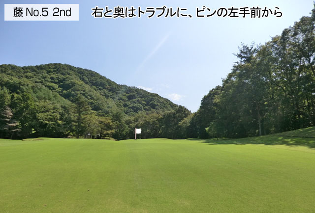 アドバイス2