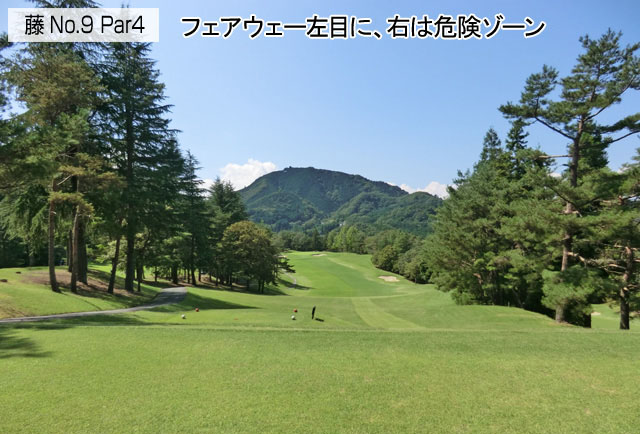 アドバイス1