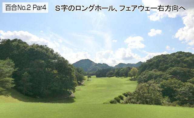 アドバイス1