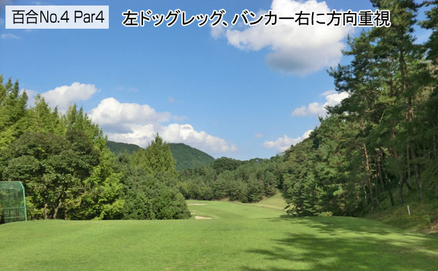 アドバイス1